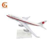 สายการบินญี่ปุ่นประธานาธิบดีโบอิ้ง747โมเดลเครื่องบินโลหะ Diecast B747เครื่องบินเครื่องประดับคอลเลกชันพร้อมขาตั้งจอแสดงผล