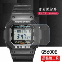 【Ready】? Suitable for Casio G5600E watch film LA20/BGD-560 protective film small square screen film non-tempered