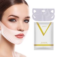 Reusable Silicone Face Lift Mask Soft Gel Anti Wrinkle Tape Skin Whiten Bandage Slimming Belt V Shape Patch Reduce Double Chin Exterior Mirrors