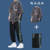 【Ready】? mer short-sed mens suit y loose mens a set of boys clot h a nme sports two-piece set