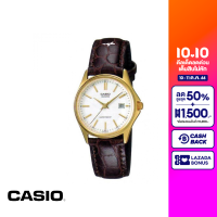 CASIO นาฬิกาข้อมือ CASIO รุ่น LTP-1183Q-7ADF วัสดุสเตนเลสสตีล สีน้ำตาล