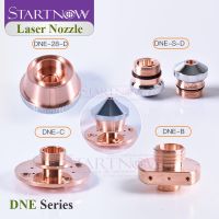 【CC】✗  Startnow DNE Nozzle And Base Caliber 1.5 5.0 Metal Cutting Nozzles Machine Holder Spare Parts