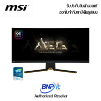 Best Seller MSI Curved Gaming Monitor MEG 342C QD-OLED UWQHD 175Hz refresh rate Warranty 3 Years (จอเกมมิ่ง มอนิเตอร์)