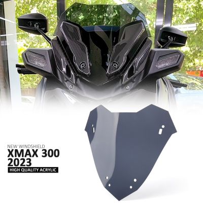 กระจกบังลมแผ่นเบนทางลมสำหรับรถจักรยานยนต์ยามาฮ่า XMAX300 XMAX 300 X-MAX300 X-MAX 300 2023