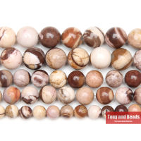 Natural Stone Australia Ze Jasper Round Beads 15" Strand 4 6 8 10 12MM Pick Size For Jewelry Making