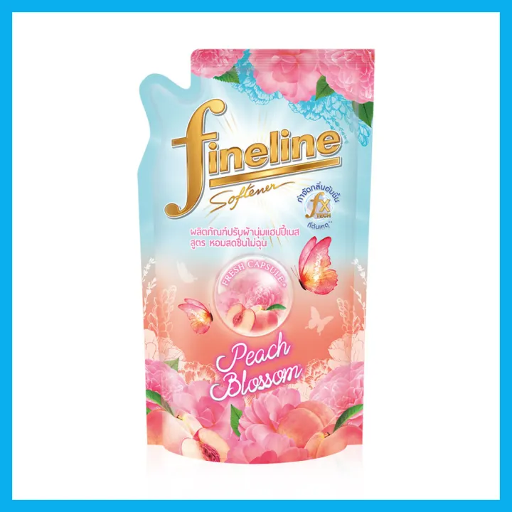 fineline-happiness-concentrated-fabric-softener-450ml-peach-ไฟน์ไลน์-ผลิตภัณฑ์ปรับผ้านุ่มแฮปปี้เนส