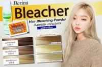 ผงฟอกสีผม Berina ปรับสีผมให้อ่อนลง และทำไฮไลท์ ให้สีผมดูเด่นชัด