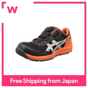 Asics safety clearance shoes japan price