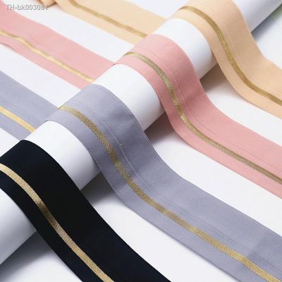 ✜❣ Gold Stripe 4cm Fold Over Elastic Band Nylon Webbing Waist Band 40mm Rubber Band for Sewing Garment Handmade Decorative