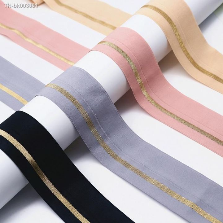 gold-stripe-4cm-fold-over-elastic-band-nylon-webbing-waist-band-40mm-rubber-band-for-sewing-garment-handmade-decorative