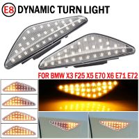 2PCS Clear/Smoke Dynamic Flowing LED Side Marker Signal Light For BMW X5 E70 X6 E71 E72 X3 F25 Sequential Blinker Lamp