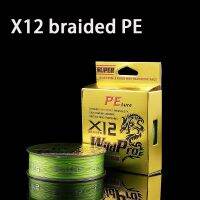 [HOT LIAXLLWISAAZH 534] สายการประมง X12 XBraided สายญี่ปุ่นเดิม PE สาย Stength สูง M Ultifilament มหาสมุทรเรือจัดการประมง2020ฤดูหนาว150เมตร