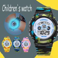 Camouflage Childrens Anti-fall Anti-seismic Outdoor Kids Watches