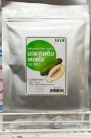 ซีซ่า ปัจจัยชีวี ผงมะละกอดิบ 100 กรัม ถุงฟลอยซิปล็อคอย่างดี มี อย.(SESA Dehydrated Raw Papaya 100g)