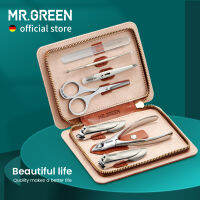 MR.GREENชุดอุปกรณ์แต่งเล็บพร้อมเคสหนัง7 In 1 Professionalเท้าและเครื่องมือการดูแลใบหน้าชุดสแตนเลสชุดกรรไกรตัดเล็บเหมาะสำหรับของขวัญ