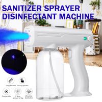 220V 50hz 800ml Handheld Nano Sprayer Water Supply Car Home Fog Machine