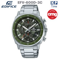 Casio Edifice นาฬิกาข้อมือผู้ชาย โครโนกราฟ สายสแตนเลส รุ่น EFV-600D-3C ของแท้ ประกัน CMG