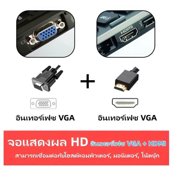 ฝ่ายสนับสนุนด้านเทคนิคของ-samsung-จอคอมพิวเตอร์-17-27-นิ้ว-จอมอนิเตอร์โค้ง-หน้าจอ-ips-หน้าจอเล่นเกม-led-ความละเอียดสูง-1920x1080-หน้าจอ-hd-อุปกรณ์-vga-hdmi-หน้าจอเฝ้าระวังสำนักงาน-หน้าจอมอนีเตอร์-รับป