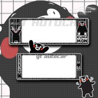 ? kumamon ? กรอบป้ายทะเบียนรถยนต์กันน้ำ ลาย คุมะมง ยอดขายดีอันดับหนึ่ง