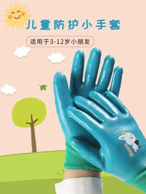 High-end Original Hangjing childrens gardening catching sea waterproof full rubber gloves hamster feeding anti-puncture anti-stab anti-bite kindergarten labor