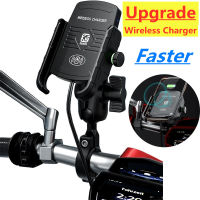 ที่วางศัพท์มอเตอร์ไซค์ Wireless Charger Moto Motorbike Mirror Mobile Stand Support USB Chargers Fast Charging Cellphone Mount