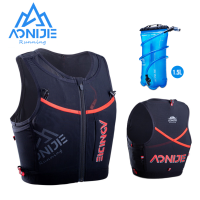 AONIJIE C9106 10L Quick Dry Sports Backpack Hydration Pack Vest Bag With Zipper For Hiking Running Marathon Race