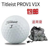 ► Golf Tiklis three-four-layer ball 392 next game practice Titleist golf second-hand ball