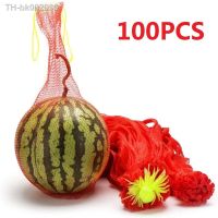 ▽ 100pcs Hanging Watermelon Grow Net Bags Reusable Cantaloupes Mesh Net Garden Cucumbers Growing Storage Net Bags for Vegetable