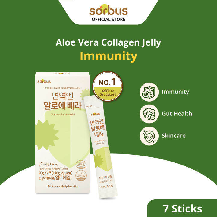 Sorbus Aloe Vera Collagen 1000mg Jelly Bar (7 bars) Lazada