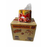 !!สุดปัง!! ซีโตส Cheetos ข้าวโพดกรอบ รส อเมริกันชีส 70g สีแดง,เหลือง 1ลัง/บรรจุ 24 ซอง ส่ง ยกลัง !!   KM9.3021❤มีจำนวนจำกัด❤