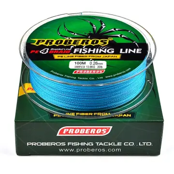 Braided Lines 50 Lbs - Best Price in Singapore - Apr 2024