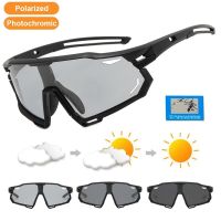 【CW】☫  Photochromic Cycling Glasses Men Sunglasses Mountain Road Eyewear New Riding Outdoor Hiking Goggles