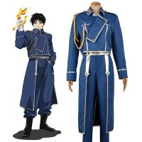 ชุดคอสเพลย์ Roy Mustang คอสเพลย์เสื้อคลุมสูทเครื่องแบบทหาร + กางเกง + ผ้ากันเปื้อน