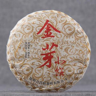 ชาจีนเค้ก Mini Puerh ขนาด100กรัมที่ชุดเก็บชาแล้วที่云列云云列列列列美金美金列美金金LG