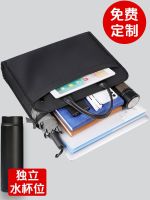 Briefcase With Water Cup Position File Bag Custom Printing Logo Meeting Government Business Handbag Zipper Type Large Capacity Mens Business Exhibition Bag Lawyer Briefcase File Bag Canvas A4 Paper Storage Bag 【AUG】