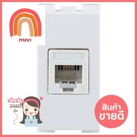 เต้ารับโทรศัพท์ HACO 6P/4C AP-P024 สีขาวTELEPHONE MODULAR JACK HACO AP-P024 6P/4C **สอบถามเพิ่มเติมได้จ้า**