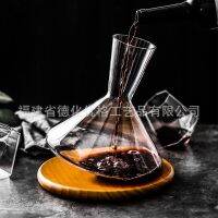 [Free ship] ins red wine decanter set quick sober up divider creative balance tumbler with wooden board