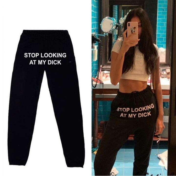 stop-looking-at-my-dick-sweatpants-women-loose-black-hippie-high-waist-pants-women-joggers-hip-hop-sweat-pants-streetwear-women