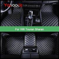 【DT】hot！ YOGOOGE Custom Car Floor Mats Touran Sharan Foot Coche Accessories Carpets