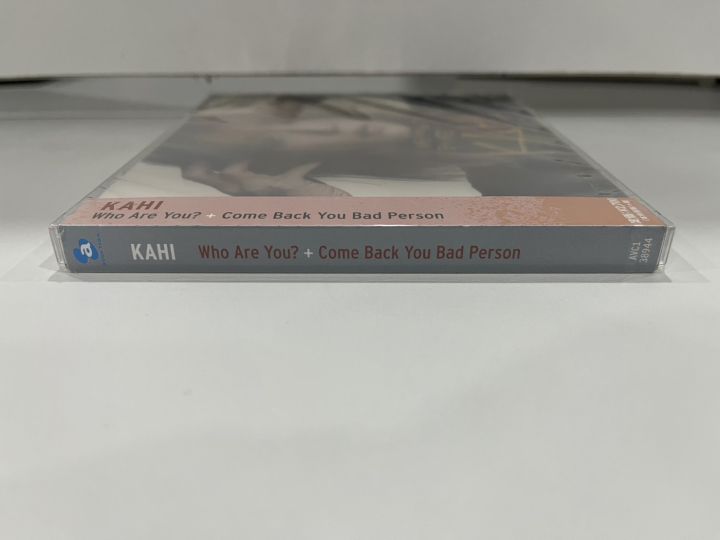 1-cd-music-ซีดีเพลงสากล-who-are-you-come-back-you-bad-person-m5h64