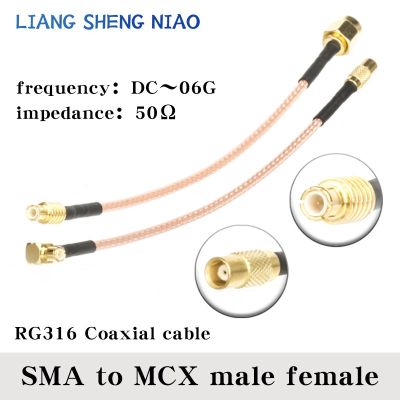 RG316 Cable MCX Female Jack Nut Bulkhead to SMA Male Plug Connector RF Coaxial Jumper Pigtail Straight SMA to MCX cable rf line Electrical Connectors