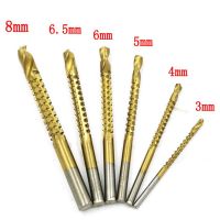 HH-DDPJ6pcs/set Min Titanium Coated Hss High Speed Steel Drill Bit Set Tool Woodworking