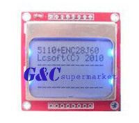 【❉HOT SALE❉】 mxizg 84x4 8โมดูล Lcd สีฟ้าอะแดปเตอร์แบคไลท์ Pcb 5110 Lcd