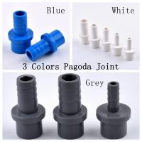 5Pcs 20mm 25mm 32mm to 5/8/10/12/14/16/18/20/25mm  PVC Hose Connector Garden Irrigation Fittings Hard Tube Plastic Pagoda Joint Valves