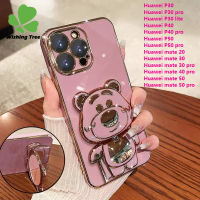 เคสโทรศัพท์ Electroplated สำหรับ Huawei P30 P30 Pro P30 Lite P40 P40 Pro Mate 20 Mate 30 Pro Mate 40 Pro Mate 50 Mate 50 Pro Disney เคสโทรศัพท์ Strawberry Bear กระจกแต่งหน้า