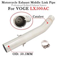 Slip On For VOGE LX500AC LX 500AC 500 AC Modify 51MM Motorcycle Exhaust Muffler Middle Link Pipe Escape Moto System Connection Haberdashery