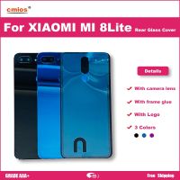 ฝาครอบกระจกหลังเหมาะสำหรับ Xiaomi Mi 8 Lite หลังฝาหลังปิดโทรศัพท์ Mi8หลังตัวเรือนด้านหลังอะไหล่ประตูแก้วกรอบพร้อมโลโก้