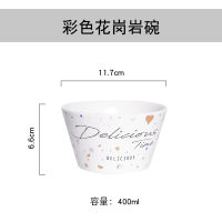 2021 New Creative Granite Salad Ceramic Dessert Breakfast Cereal Bowl