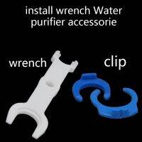 【cw】 install wrench RO water purifier accessories quick connector clip installation consumable pure water machine accessories 1 Pcs 1