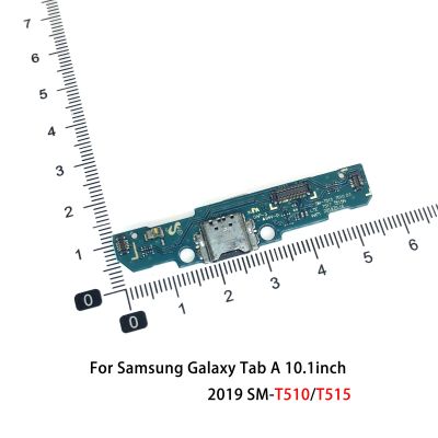 【✲High Quality✲】 anlei3 สำหรับ Samsung Galaxy Tab A T515 Sm-T510ขนาด10.1นิ้วที่ชาร์จบอร์ดชาร์จยูเอสบีพอร์ตอะไหล่สายเคเบิลตัวเชื่อมต่อแบบแท่นยืดหยุ่น